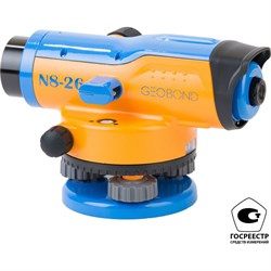 Оптический нивелир GEOBOND N8-26 - фото 16850064