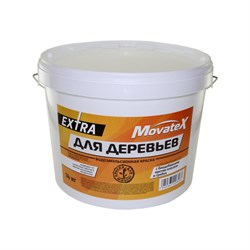 Водоэмульсионная краска для деревьев Movatex EXTRA - фото 16850471