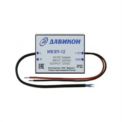 Блок питания ДАВИКОН ИВЭП-1230ЕМ - фото 16851100