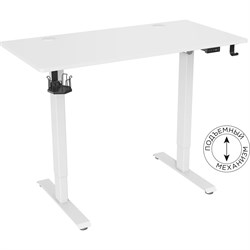 Стол CACTUS 1572800 - фото 16851346