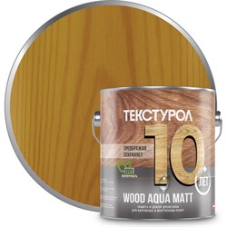 Деревозащитное средство ТЕКСТУРОЛ WOOD AQUA MATT - фото 16853213