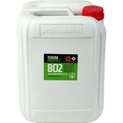 Обезжириватель Ferumprotect Нефрас БР-2 802 - фото 16853352