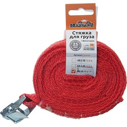 Стяжка для груза Автостоп AB-5E - фото 16853732