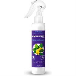 Витамины для цитрусовых Аминосил 4640259909639 - фото 16854427