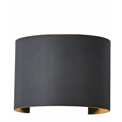 Уличный настенный светильник MANTRA DAVOS - фото 16854794