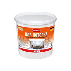 Морозостойкая краска для потолков Pufas Decoself - фото 16855201