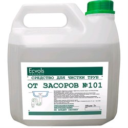 Средство для прочистки труб Ecvols 00.101 - фото 16856729