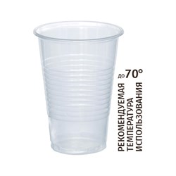 Одноразовый стакан Комус 1821360 - фото 16857305