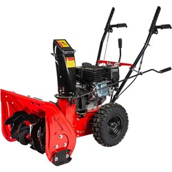 Снегоочиститель BRAIT BR-7056W - фото 16857950