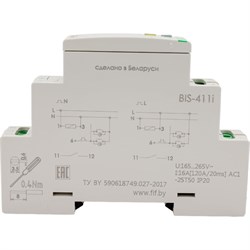 Бистабильное реле импульсное Евроавтоматика F&F EA01.005.017 - фото 16857967