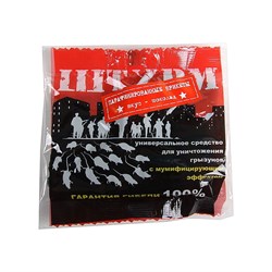 Приманка от крыс и мышей ЛЕТО штурм - фото 16859093