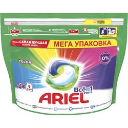 Капсулы для стирки Ariel 1220355 - фото 16861024