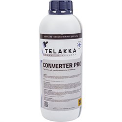 Нейтральный преобразователь ржавчины Telakka CONVERTER PRO - фото 16861083