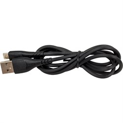 Usb кабель Borofone bx37 wieldy - фото 16862461