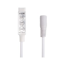 Диммер для светодиодных лент Lamper 143-106 - фото 16862931