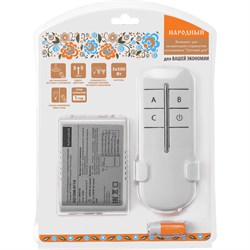 Комплект для беспроводного управления освещением TDM ELECTRIC народный пу3-мk-н-3 - фото 16863934