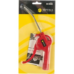 Пневматический продувочный пистолет Эврика ER-76206 - фото 16863937