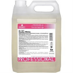 Средство для мытья и отбеливания посуды PROSEPT Cooky White - фото 16864469