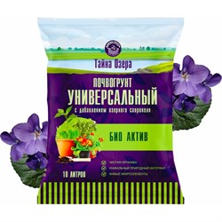 Тайна озера Фабрика Торфа ТОУнБА10 - фото 16865968