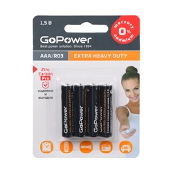 Батарейка GoPower R03 - фото 16866310