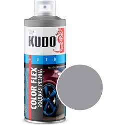 Жидкая резина KUDO KU-5535 - фото 16867351