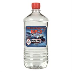 Обезжириватель PRO.STO БР-2 Нефрас - фото 16867699