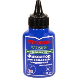 Высокопрочный анаэробный фиксатор для резьбовых соединений VINTANET VN203 - фото 16868437