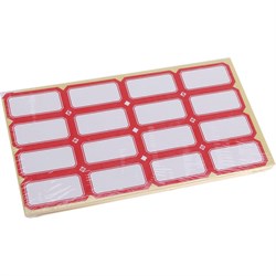 Самоклеящиеся ценники Calligrata 595666 - фото 16869745