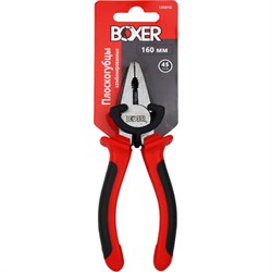 Плоскогубцы Boxer 126019 - фото 16869850