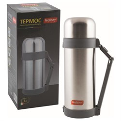 Термос Mallony SF-1000A - фото 16870039
