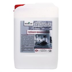 Грунтовка глубокого проникновения ECOLUX 4607133681746 - фото 16870590