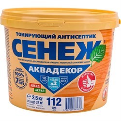 Антисептик для дерева СЕНЕЖ АКВАДЕКОР - фото 16870706