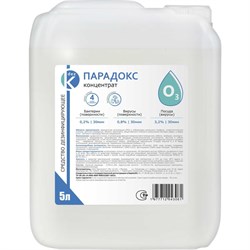 Дезинфицирующее средство ООО Континент Парадокс - фото 16871990