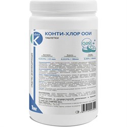 Дезинфицирующее средство ООО Континент Конти-хлор - фото 16872014