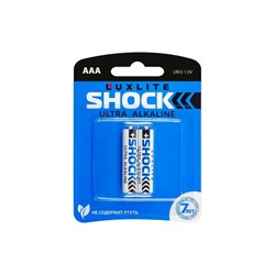 Батарейки Luxlite Shock - фото 16872736