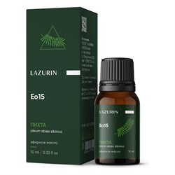 Эфирное масло LAZURIN Eo15 - фото 16883702