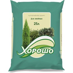 Грунт хвойные ХОРОШО 27 - фото 16885074