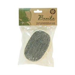 Мочалка Banika Брикет - фото 16886081