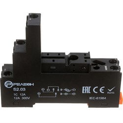 Розетка для реле РЕЛЕОН S203 - фото 16890169