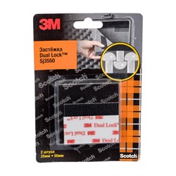 Застежка 3М 3550SJ - фото 16891575