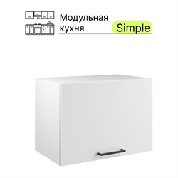 Навесной шкаф Атмосфера 50x36см Simple В500Г Белый/ Белый - фото 16893647