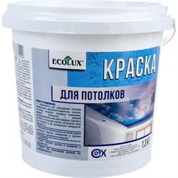 Потолочная краска ECOLUX 4607133681999 - фото 16897823