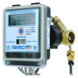 Обратный ультразвуковой теплосчетчик Пульсар Ду15 - фото 16898456