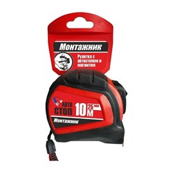 Измерительная рулетка Монтажник 602025 - фото 16898596