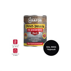 Грунт эмаль по ржавчине KRAFOR 250230 - фото 16898776