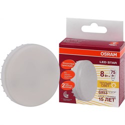 Светодиодная лампа OSRAM STAR - фото 16898984