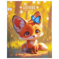 Дневник 1-4 класс 48 л., твердый, ЮНЛАНДИЯ, выборочный лак, с подсказом, "Лисёнок", 107163 - фото 16900454