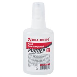 Клей-роллер канцелярский BRAUBERG (для бумаги, картона), 65 г, 226757 - фото 16900621