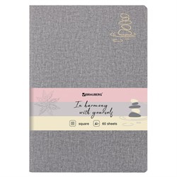 Тетрадь 60 л. в клетку обложка кожзам под рогожку, сшивка, B5 (179х250мм), СЕРЫЙ, BRAUBERG HARMONY, 403839 - фото 16900682