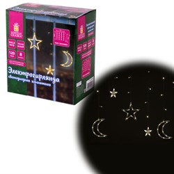 Электрогирлянда-занавес комнатная "Звезды, луна", 3х0,8 м,120 LED, тёплый белый, 220 V, контроллер, ЗОЛОТАЯ СКАЗКА, 591360 - фото 16900751